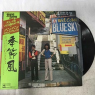 Kisetsufu-Bang LP 12 Inches K27