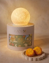 Lady M 2026「星夜幻境投影月餅禮盒」(兩件裝) 禮券