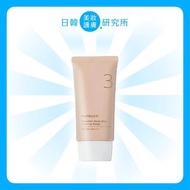 Numbuzin No.3 陶瓷肌美妝素顏霜 50ml SPF50+ PA++++ 8809652580456(平行進口)