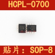 4PCS Brand New Original HCPL-0700 HCPL-0700 Optocoupler 0700 Ready Stock