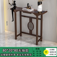 New Chinese Style Console Zen Foyer Doorway Altar Modern Minimalist Living Room a Long Narrow Table Side View Sets Entrance Cabinet Narrow