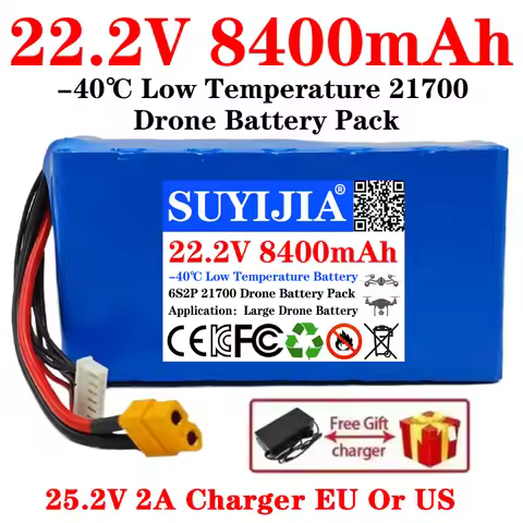 UAV Drone Rechargeable Battery 21700 6S2P 22.2V 8400mAh M50 M50T M50LT 50G 50E 21.6V 25.2V W/14AWG 1