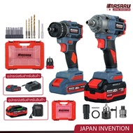 Masaru Combo set ชุดบล็อกไร้สายรุ่น SCDW-130 + สว่านไขควงคลัชไร้สายรุ่น SCDI-105 แบตเตอรี่ MULTIPOW