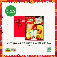 CNY Simply Natural and Better Gourmet Snack & Wellness Hamper Gift Box Set A