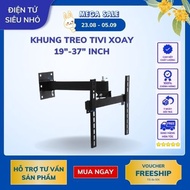 19-37INCH ROTARY TV FRAME (VT)