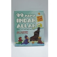 99 Beautiful Names of Allah