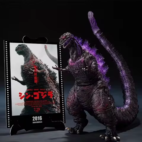 [In Stock] Bandai S.H.MonsterArts SHM Godzilla 2016 The Fourth Awakening Ver. Shin Godzilla Movie Gr