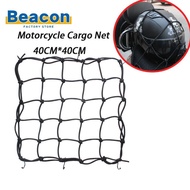 Motorcycle Cargo Net Helmet / Jaring Helmet ms88 sgv ltd kyt MHR topi bogo