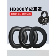 For Sennheiser HD700/HD800/HD800S/HD820 Headphone Earpads & Headband Cover - Lambskin Leather Replac