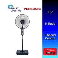 Pensonic 5-blade Stand Fan (16”) PSF-4507