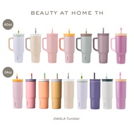 ** OWALA Tumbler 24oz/40oz