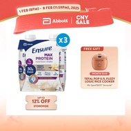 [Bundle of 3] Ensure® Max Protein French Vanilla (4 x 330ml)