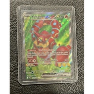 Volcanion ex (FA)-171/159 [Journey Together]