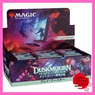 Magic: The Gathering Duskmoor: House of Horrors Play Booster Japanese Edition MTG Trading Card Wizar