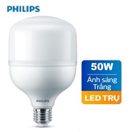Philips 50W white light led bulb