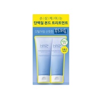 [Hair Plus] Protein Bond Treatment 210ml x2 | Protein Intensive Repair Hair Care