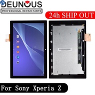 [In stock ] new 10.1 ''inch for Sony Xperia Tablet Z sgp311 sgp312 sgp321 sgp341 LCD display touch digitizer