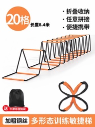 Colorful Butterfly Agile Ladder Rope Multi-Functional Sports Ladder Physical Training Equipment Chil