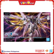 Gundam HG 1/144 Mighty Strike Freedom Gundam