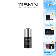 111 SKIN - BLACK DIAMOND VITAMIN C BRIGHTENING BOOSTER 20 ML. 111สกิน แบล็ค ไดมอนด์ วิตามิน ซี ไบร์