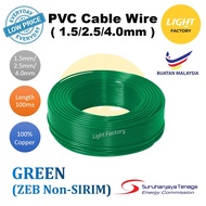 100% Pure Copper Cable Wire 1.5MM 2.5MM 4.0MM PVC Cable Wire Pure Copper SIRIM APPROVED & NON SIRIM