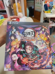全新港版ps4 鬼滅之刃 限定版