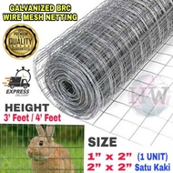 (1' Kaki) x 3'~ 4' Kaki Tetap, (1" x 2" / 2" x 2") Galvanized Brc Netting wire mesh/ Dawai jaring be