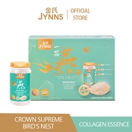 JYNNS Crown Supreme Bird's Nest - Collagen 金氏一品燕 - 胶原蛋白精华 CS02 (150ml x 3)