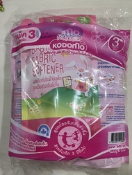 3 refill - น้ำยาปรับผ้านุ่มเด็ก โคโดโม 600 มล. (แพ็ค3ถุง) Baby Fabric Softener Kodomo