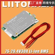 LiitoKala 7S-29.4 V30A-BMS 29.2V Lithium Protection Board