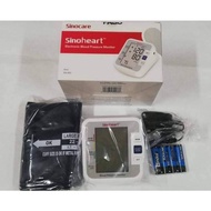 sinocare digital blood pressure monitor