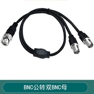 1PCS 3C-2V Coaxial BNC One Split Two Male to Female Cable Is Used For RF Signal Transmission Of TV S