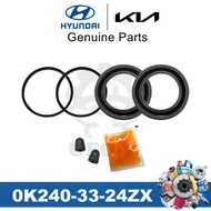 (FRONT) Disc Brake Repair Kit for Kia Sephia FA, Spectra FB & Audi A3, 100 C3 & BMW Z3 (HALF SET)