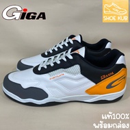 รองเท้าฟุตซอล Giga รุ่น FG420 Size39-44 (มีของพร้อมส่ง)