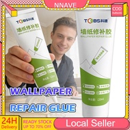 120ml Wallpaper Repair Glue Strong Non Adjustable Wallpaper Adhesive Dedicated Universal Warped Edge
