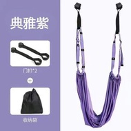 空中瑜伽吊繩家用下腰訓練器開肩開背拉力帶伸展帶掛門後彎倒立繩