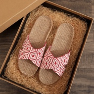 Anti-Slip Deodorant Slippers - For Men & Women | Ideal for Indoors