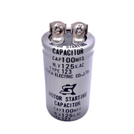 CAPACITOR CAP 100UF/125V.AC แคปสตาร์ แคปรันมอเตอร์ คาปาซิเตอร์ปั้มน้ำ ขนาด 30*62mm มีของพร้อมส่งในไท