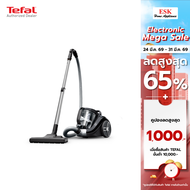 Tefal เครื่องดูดฝุ่นแบบกล่องไร้ถุงเก็บฝุ่น Compact Power XXL แรงดูด 2100 วัตต์ รุ่น TW4B75EA​