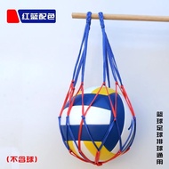 Training Net Bag 10y Storage Bag New Product Net Bag Ball Basketball Basketball Basketball Basketbal