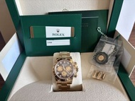 (可交換) 勞力士 ROLEX Daytona 116508 116508NG 紫貝面 126508 126518 116500 126500 116518 126518 116515 126515 
