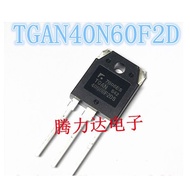 600V TGAN40N60F2DS 2 pcs / 40A 40N60F2DS 40N60F na-import orihinal na high-power IGBT tube welding m