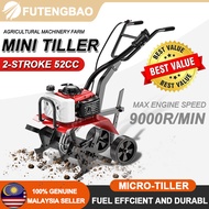 [ 100% Original ] Power Tiller Cultivator Petrol Operate | 53CC Heavy Duty Power Tiller Cultivator |