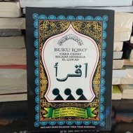 [WHOLESALE] Iqro is a complete bundle volumes 1 - 6