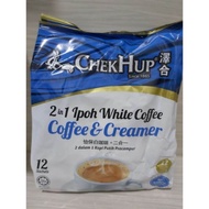 Chek Hup 2in1 Ipoh White Coffee Chekhup 3in1