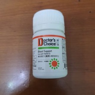 Blood Support (Iron+Vitamin C)