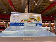 [Sam’s Club］  韓國製Glasslock 玻璃保鮮盒6個裝   ～6個不同容量保鮮盒（405ml、485ml、690ml、900ml、970ml、1630ml) ～耐熱鋼化玻璃物料，四面鎖