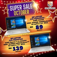 Ansuran Mudah Bulanan Laptop | HP | ASUS ROG | ASUS TUP Gaming | Tanpa Deposit | Apply lulus dapat a