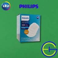 Multipack Eridani G3 DL190B LED6 D100 7W Downlight Philips