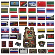 Velcro Patch Outdoor Ready Stock Belarus Flag Series Badge Chechen Flag 3D Embroidery Patch Velcro A